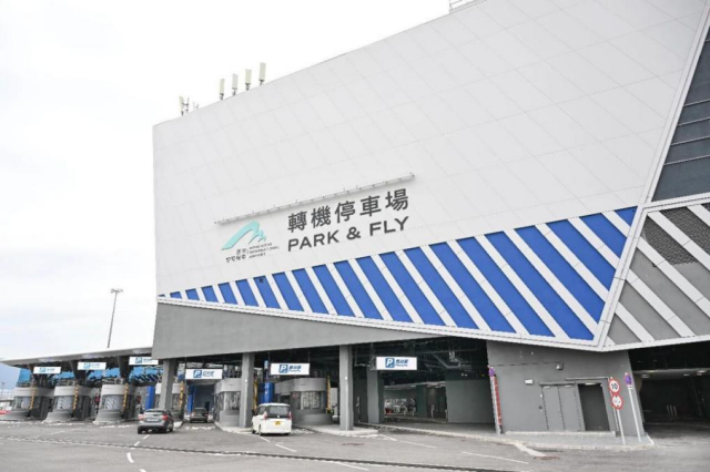 香港口岸转机停车场。官方供图