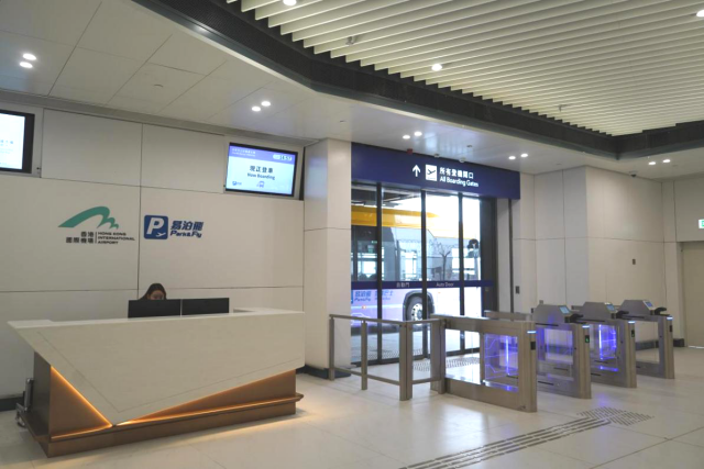 易泊飞服务柜台。摄/伍超贤